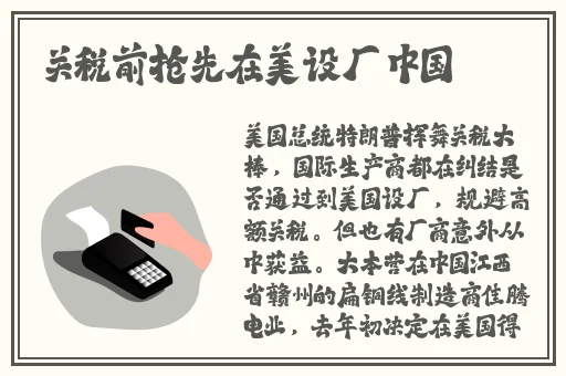 国产偷抇久久一级精品a